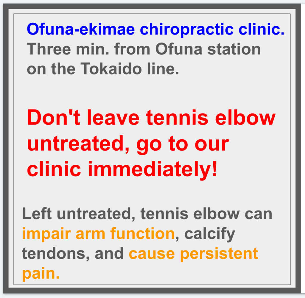 Don't leave tennis elbow untreated, go to our clinic immediately! ^^