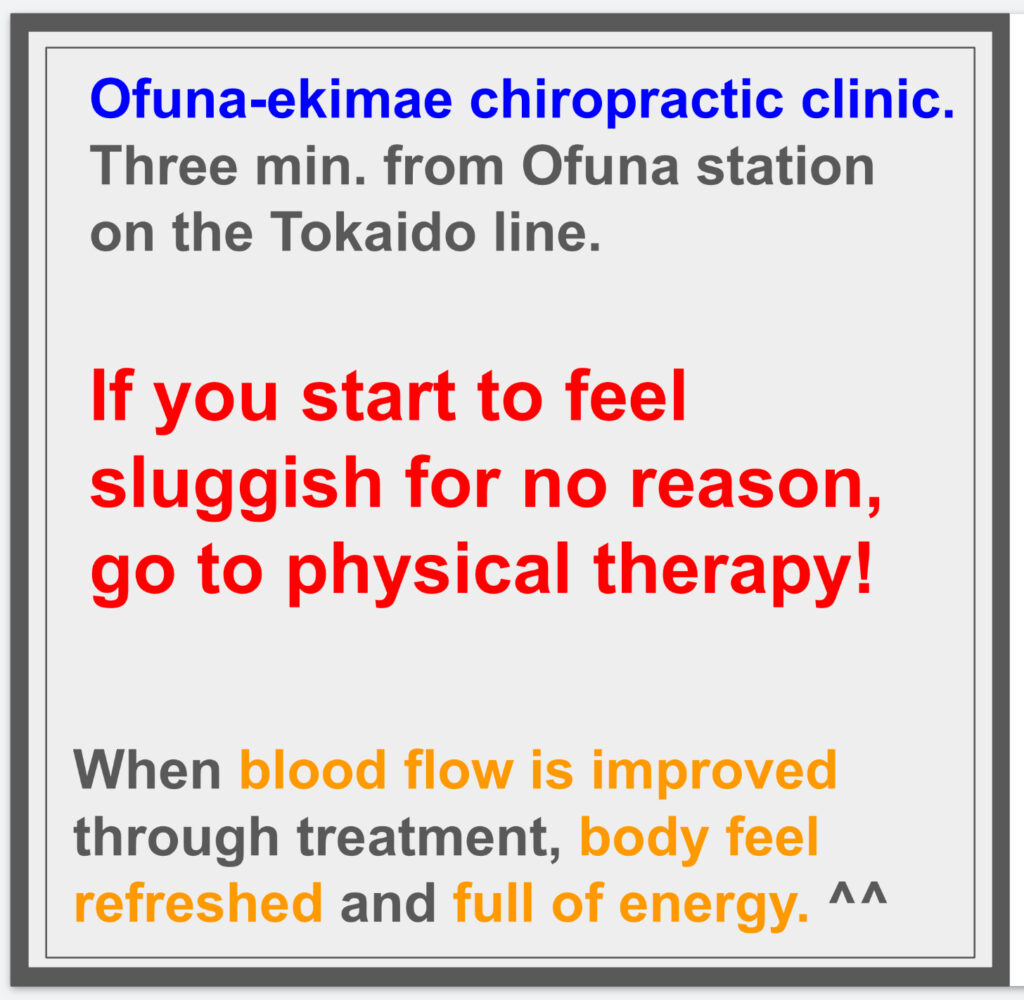 If you start to feel sluggish for no reason, go to clinic! ^^