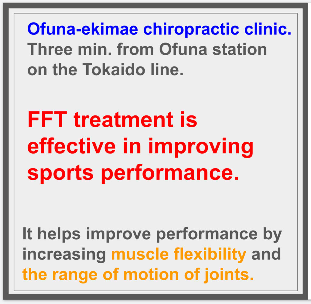 FFT treatment is effective in improving sports performance. ^^