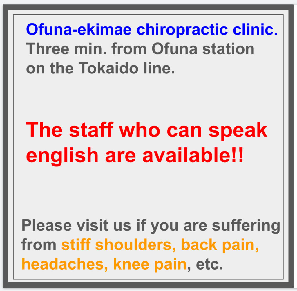 The staff who can speak english are available!!（英語対応について）