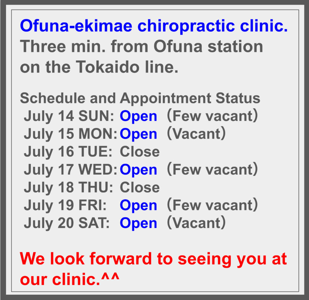 Schedule and Appointment Status ^^