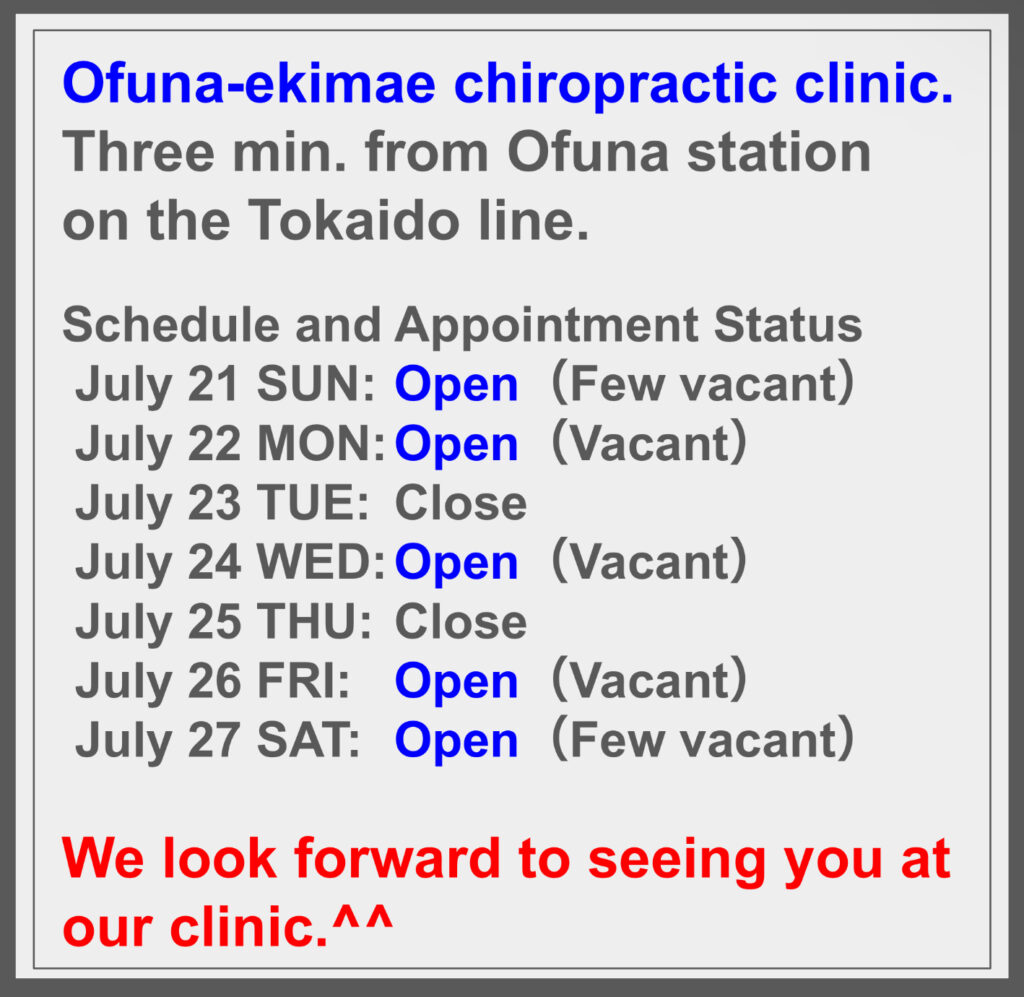 Schedule and Appointment Status ^^