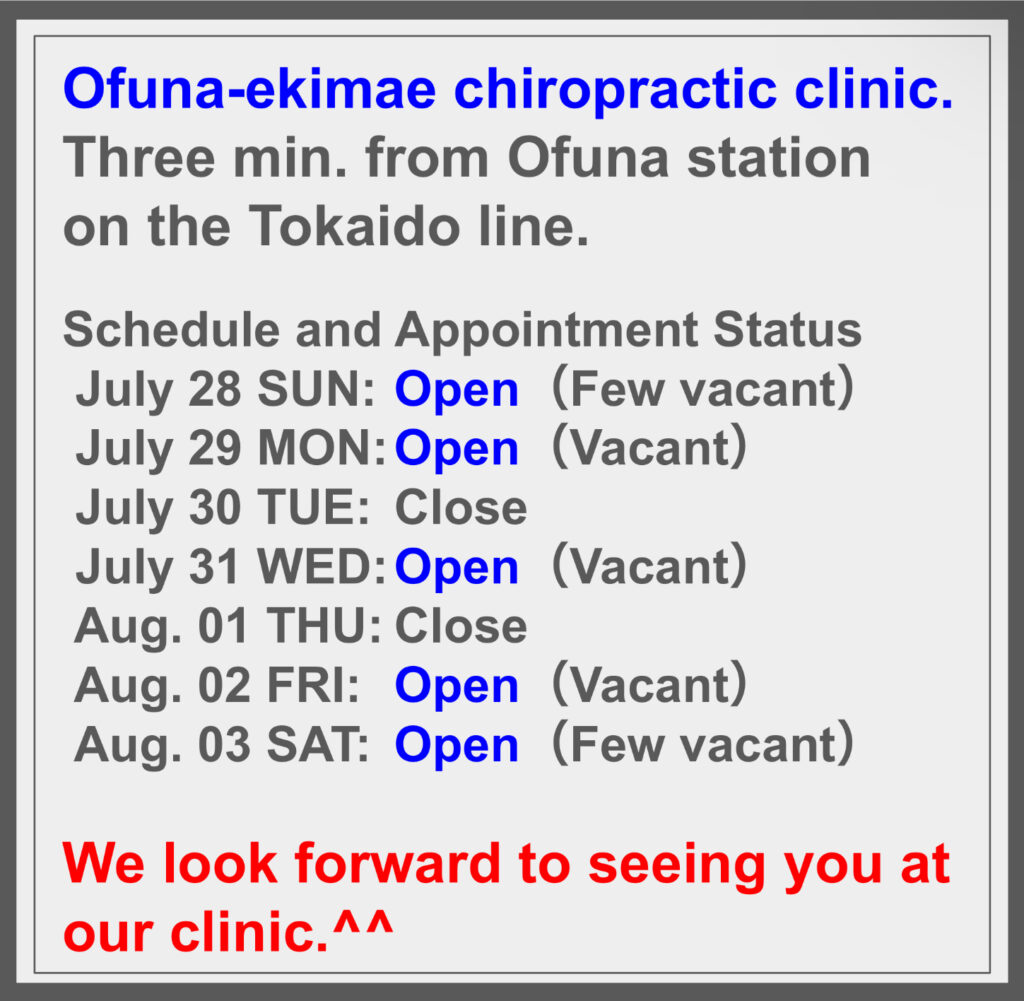 Schedule and Appointment Status ^^