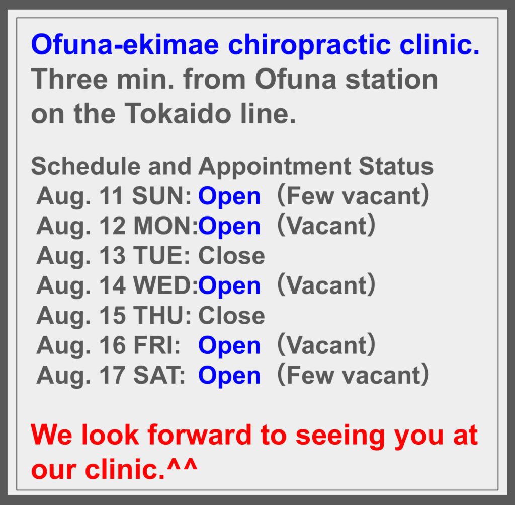 Schedule and Appointment Status ^^