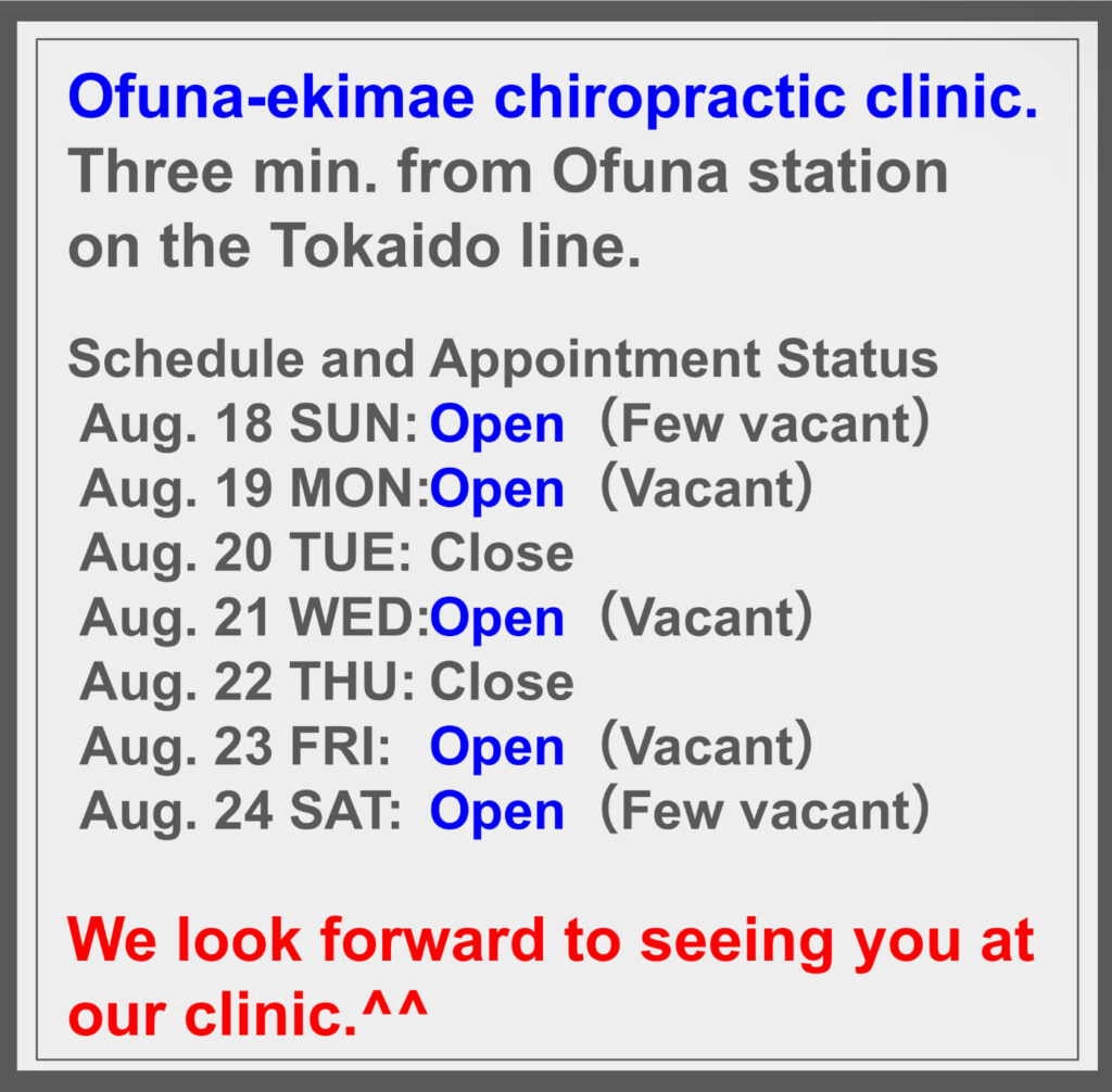 Schedule and Appointment Status ^^