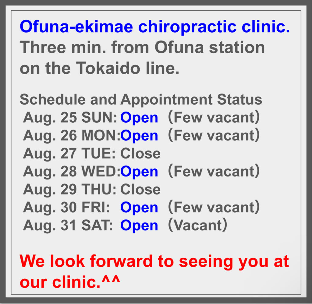 Schedule and Appointment Status ^^