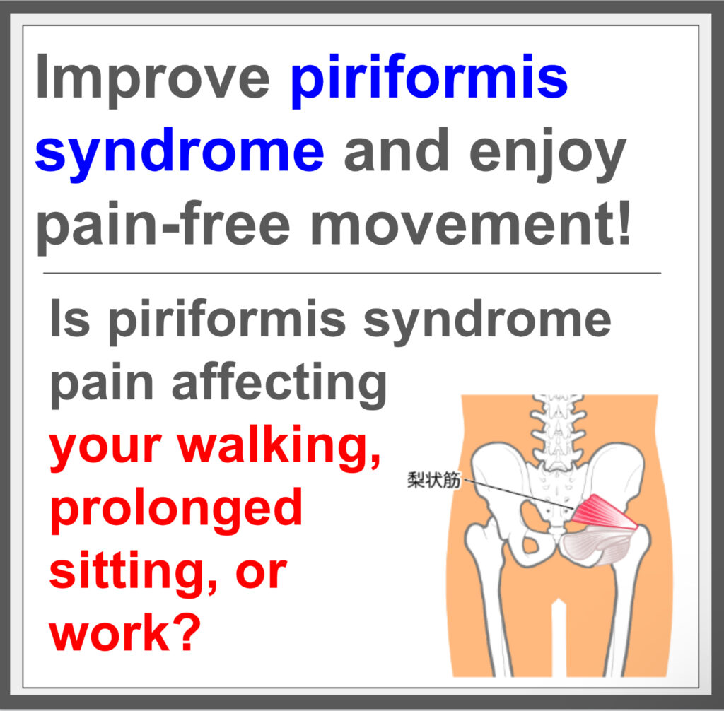 Piriformis syndrome causes pain; fascia helps.