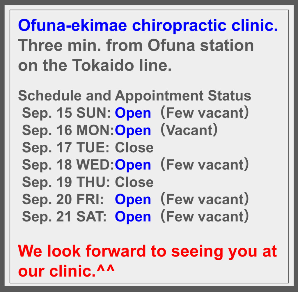 Schedule and Appointment Status ^^