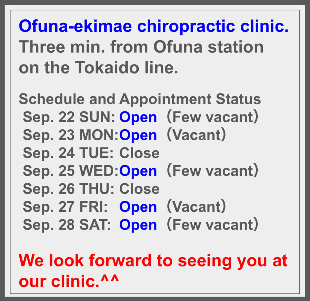 Schedule and Appointment Status ^^