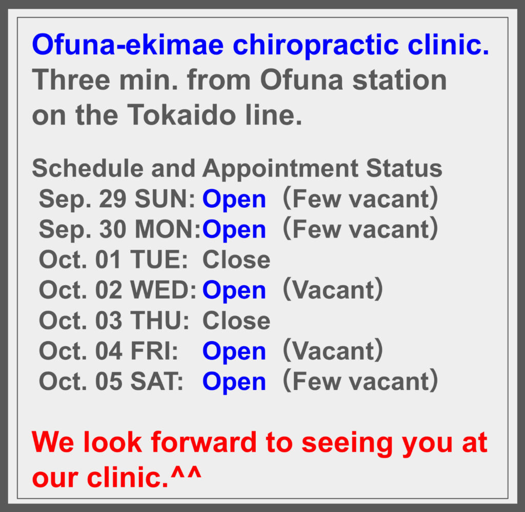 Schedule and Appointment Status ^^