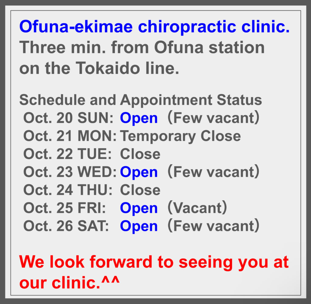 Schedule and Appointment Status ^^