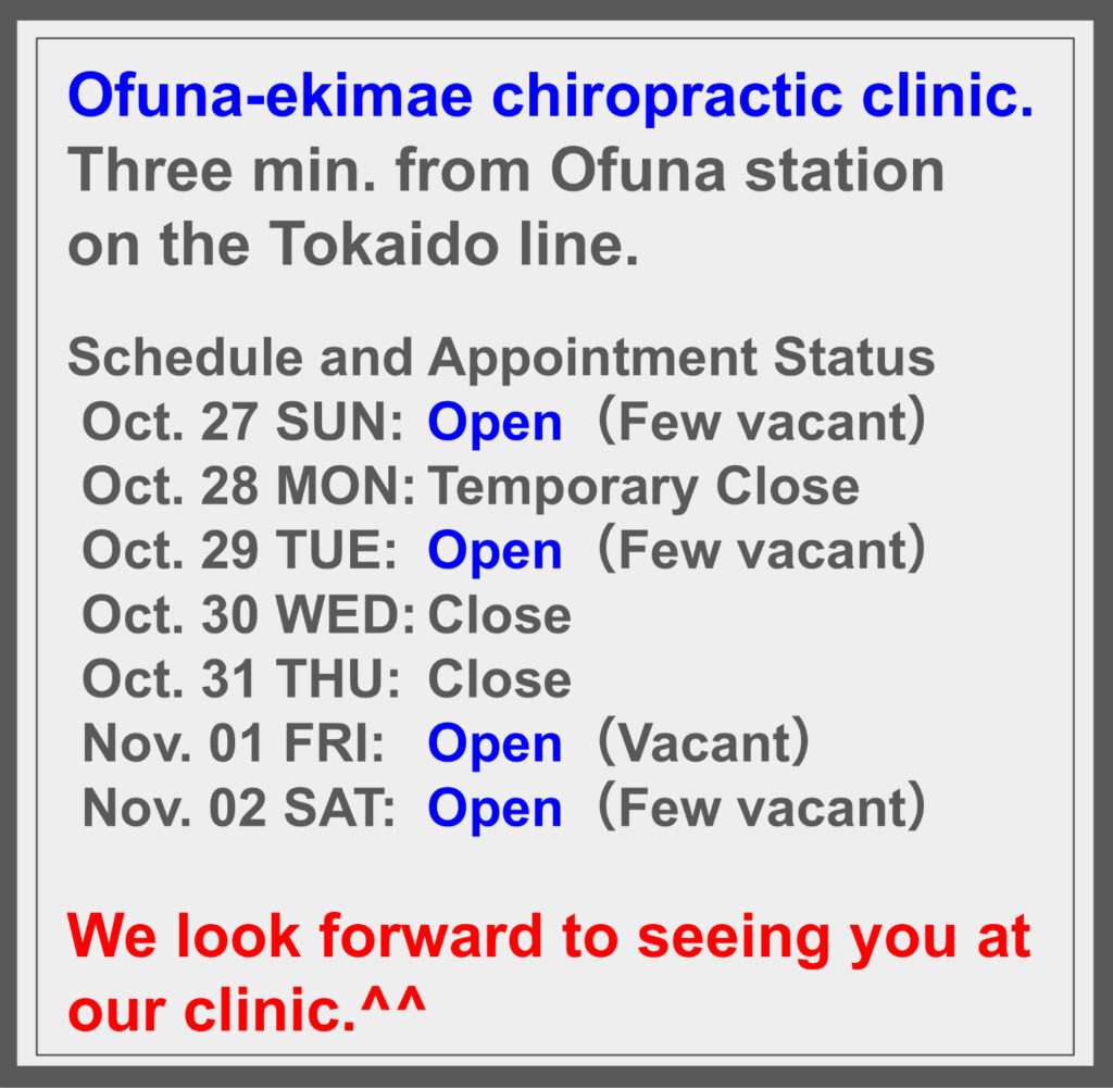 Schedule and Appointment Status ^^