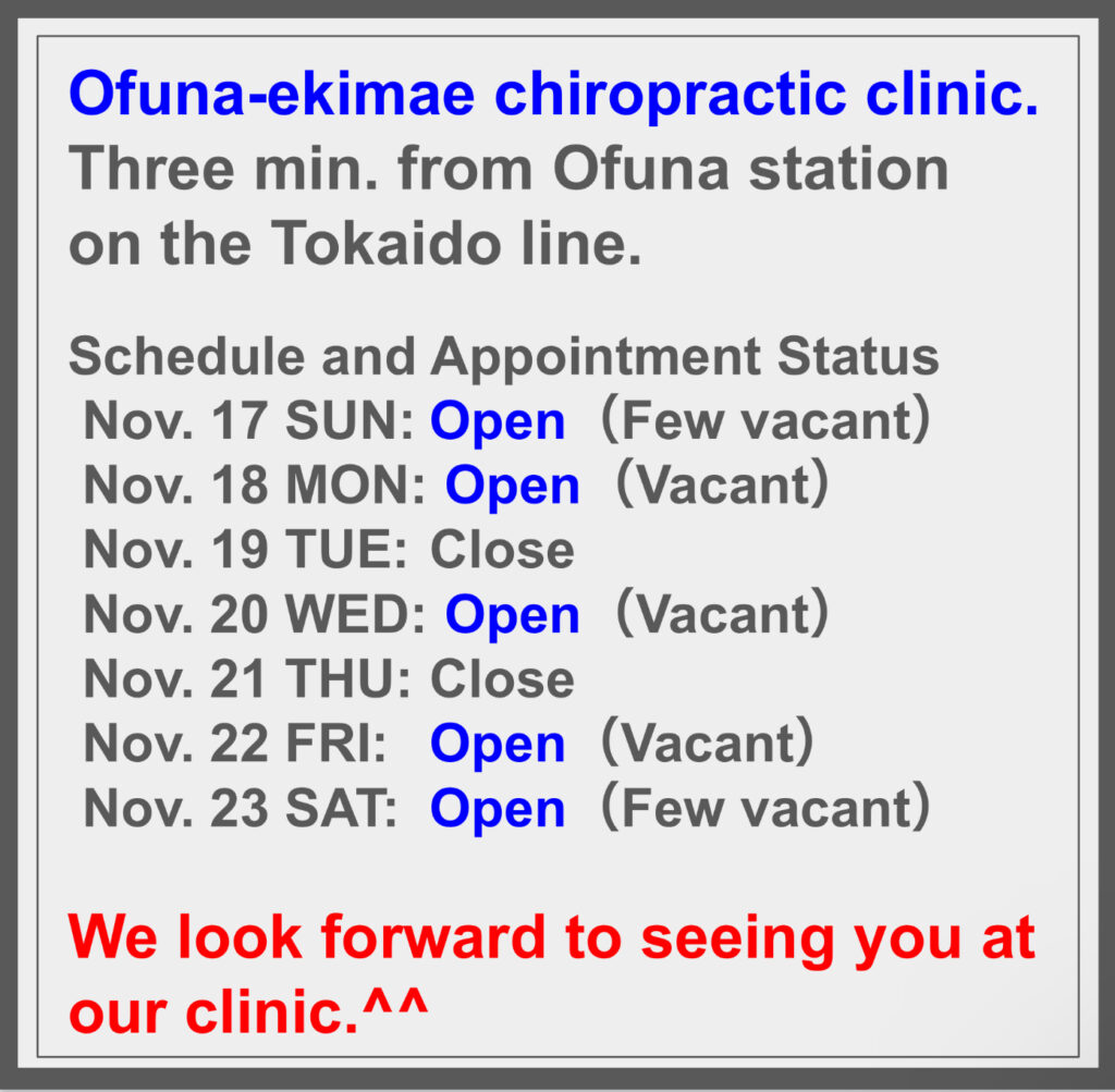 Schedule and Appointment Status ^^