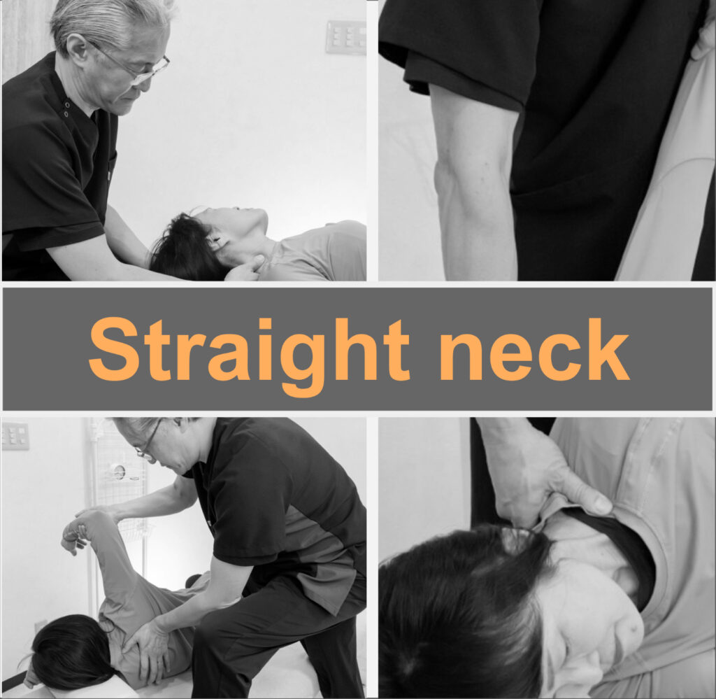 Effective for  Straight Neck with fascial treatment