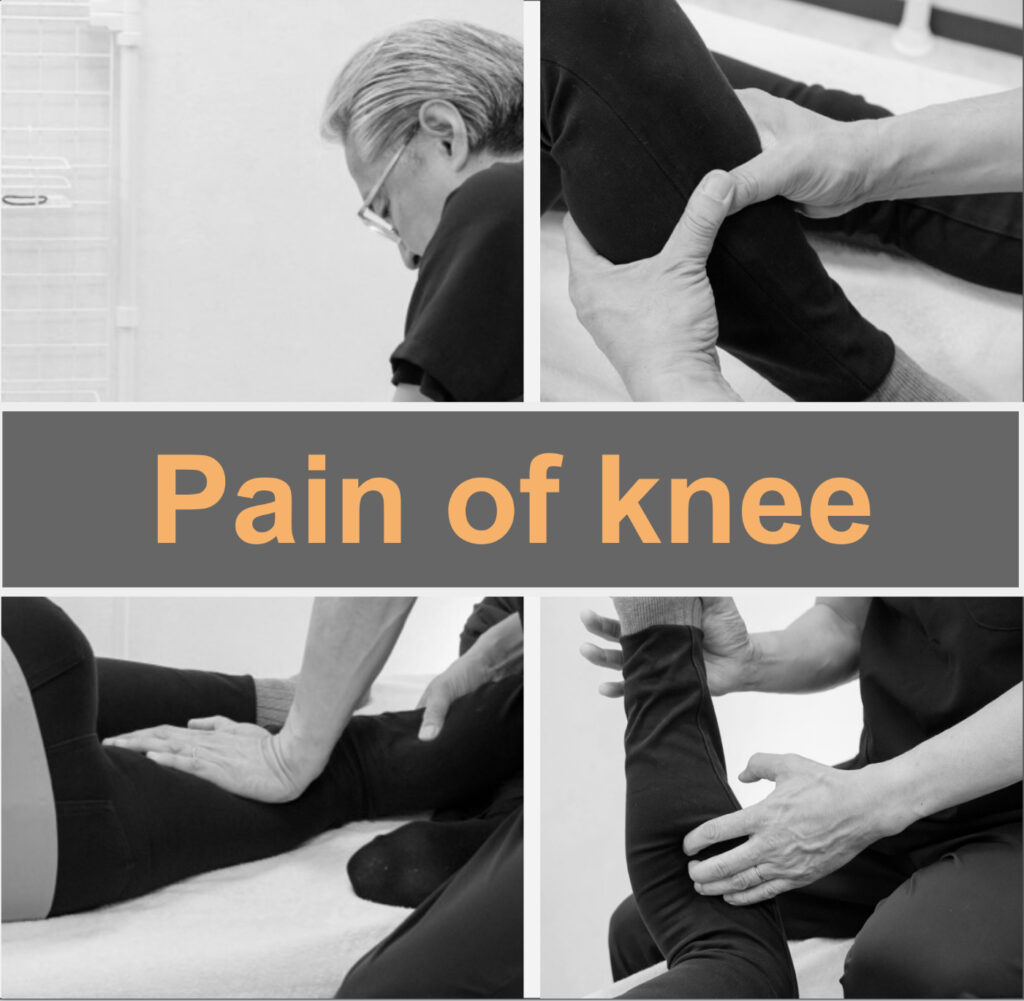 Fascial treatment treats knee pain from the root!