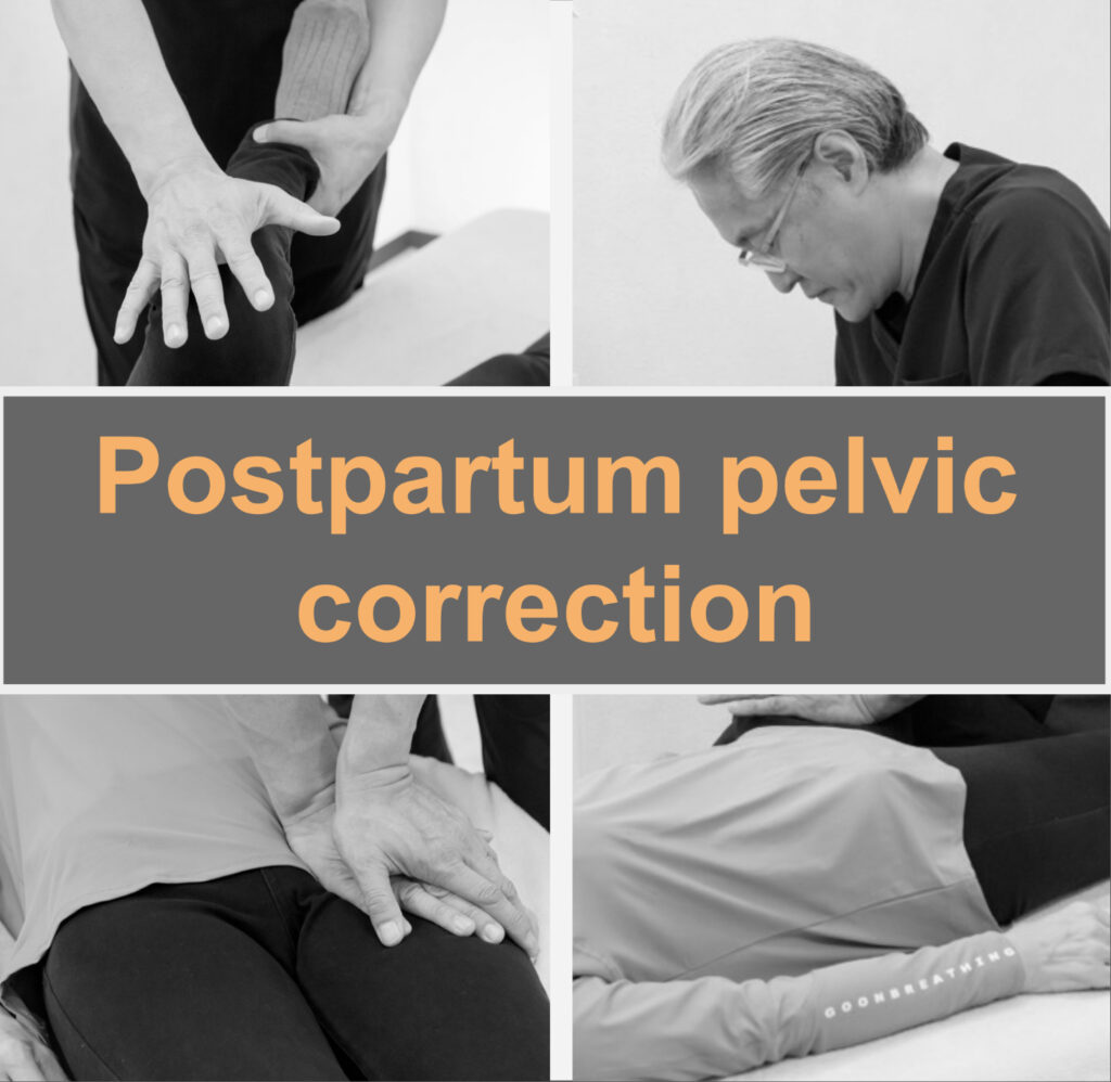 Correct Pelvic Misalignment Relieve Pain!