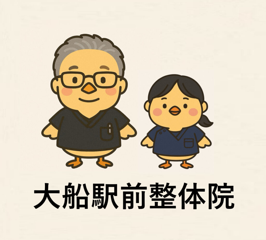 今週の空き状況（11/29〜12/5）