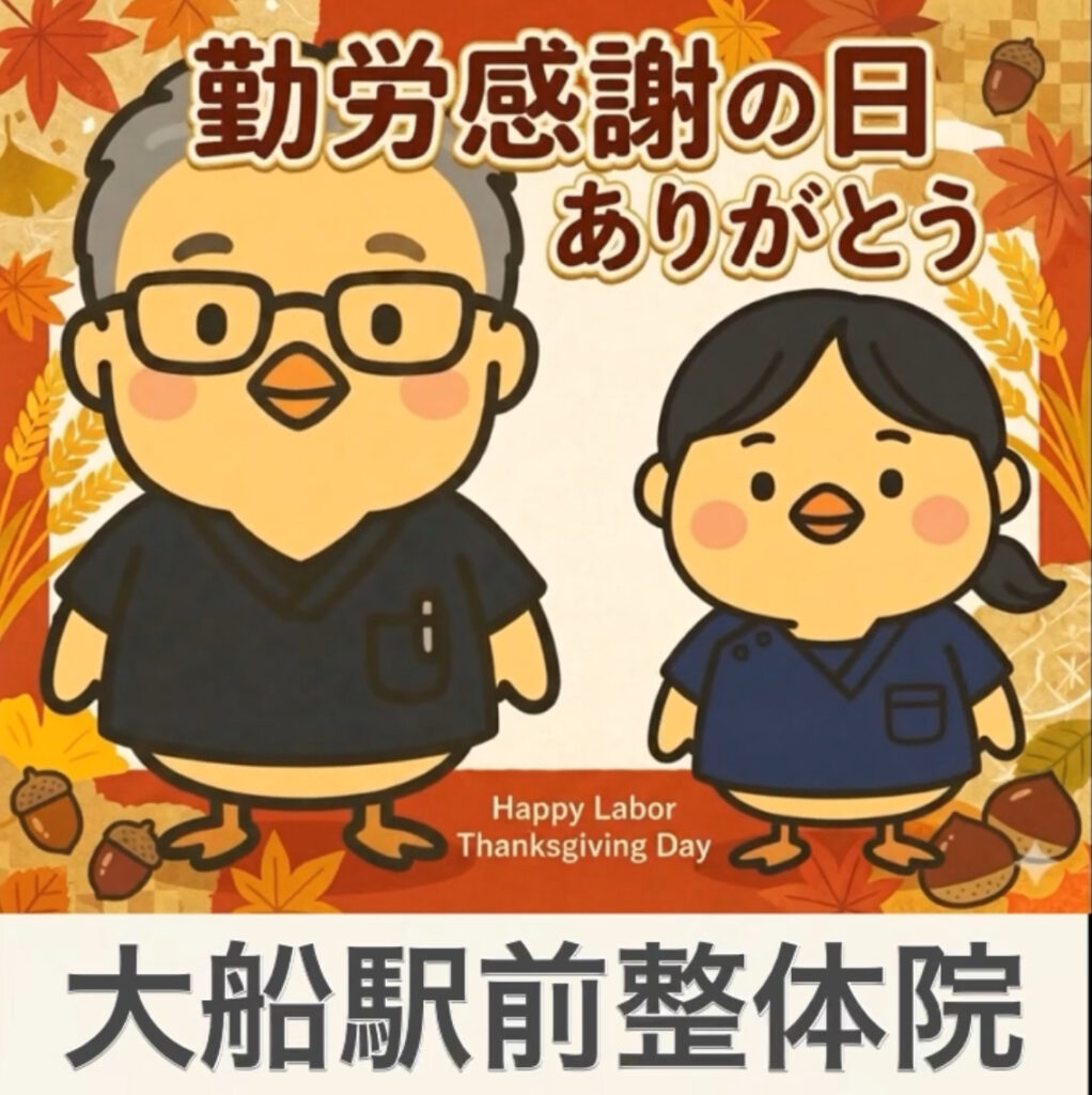 【🚨セルフチェック！】仰向けで首に隙間がある人、要注意です！