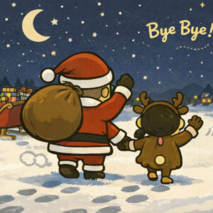 年末の空き状況【12/27〜12/30】