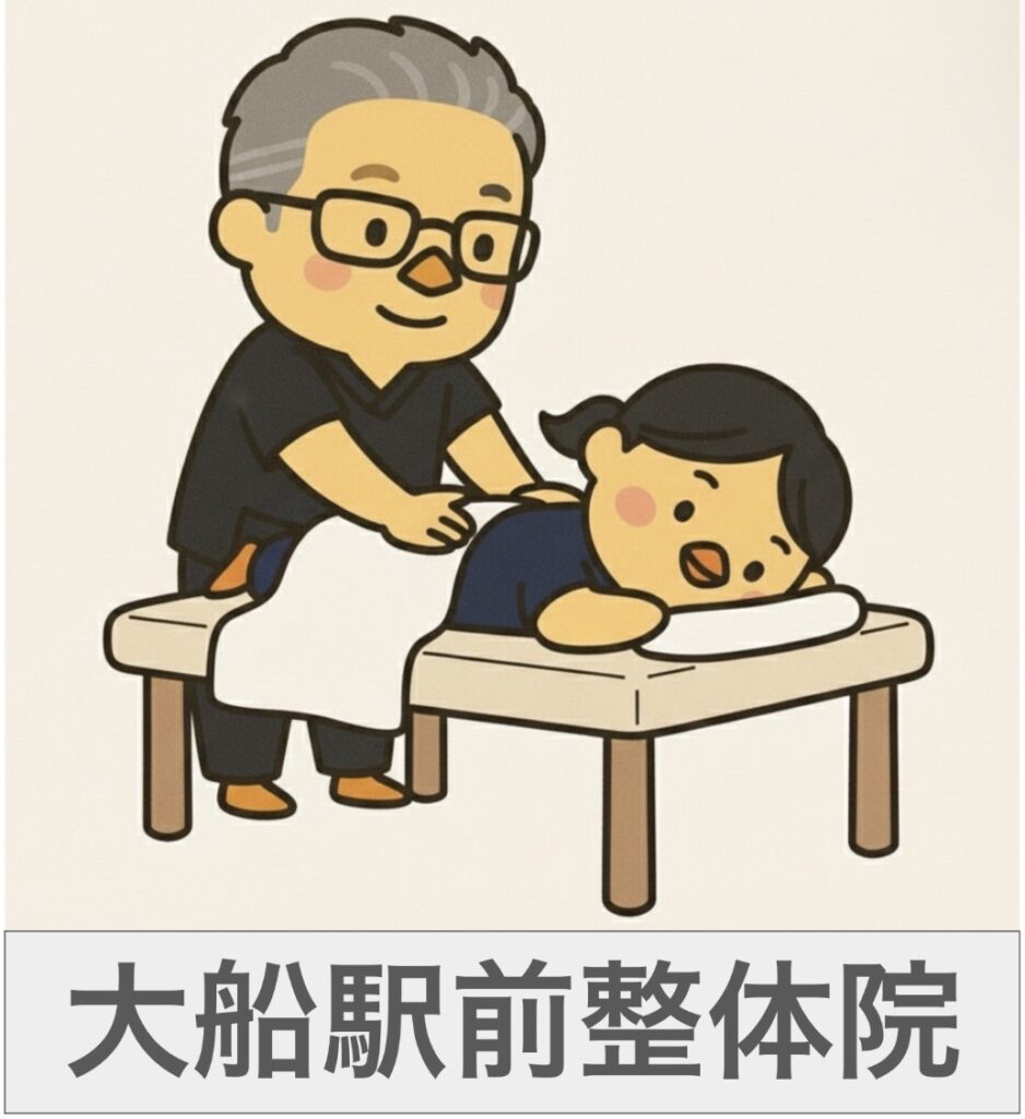 今週の空き状況【12月13日〜12月19日】