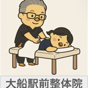 今週の空き状況【12月6日〜12月12日】