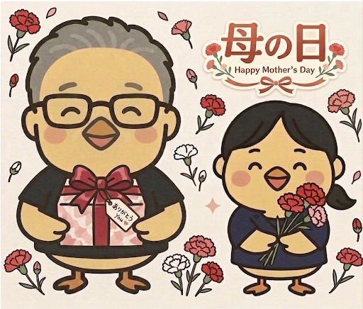 空き状況