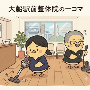 一コマ