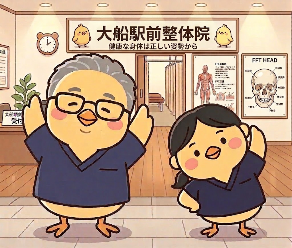 健康な身体は、正しい姿勢から。