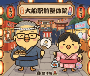 一コマ